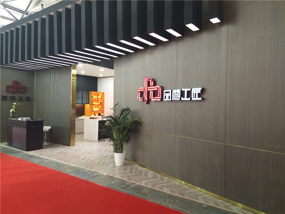 品尊工匠張董：原木現(xiàn)代輕奢，將環(huán)保進行到底